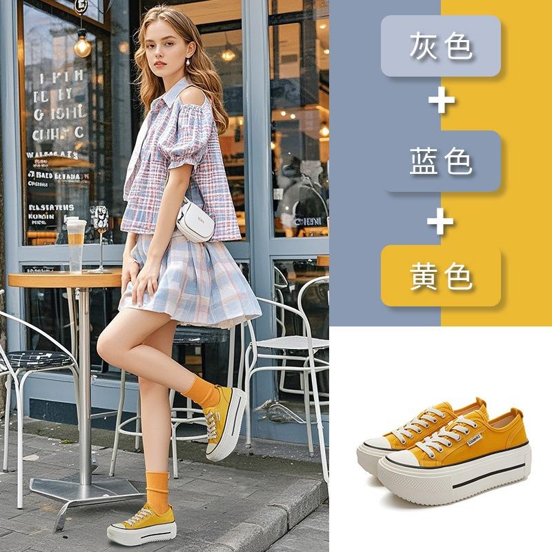 Inner Height Increase 0.5cm Insole Canvas Shoes New Casual Board Shoes Versatile Little White Shoes Women