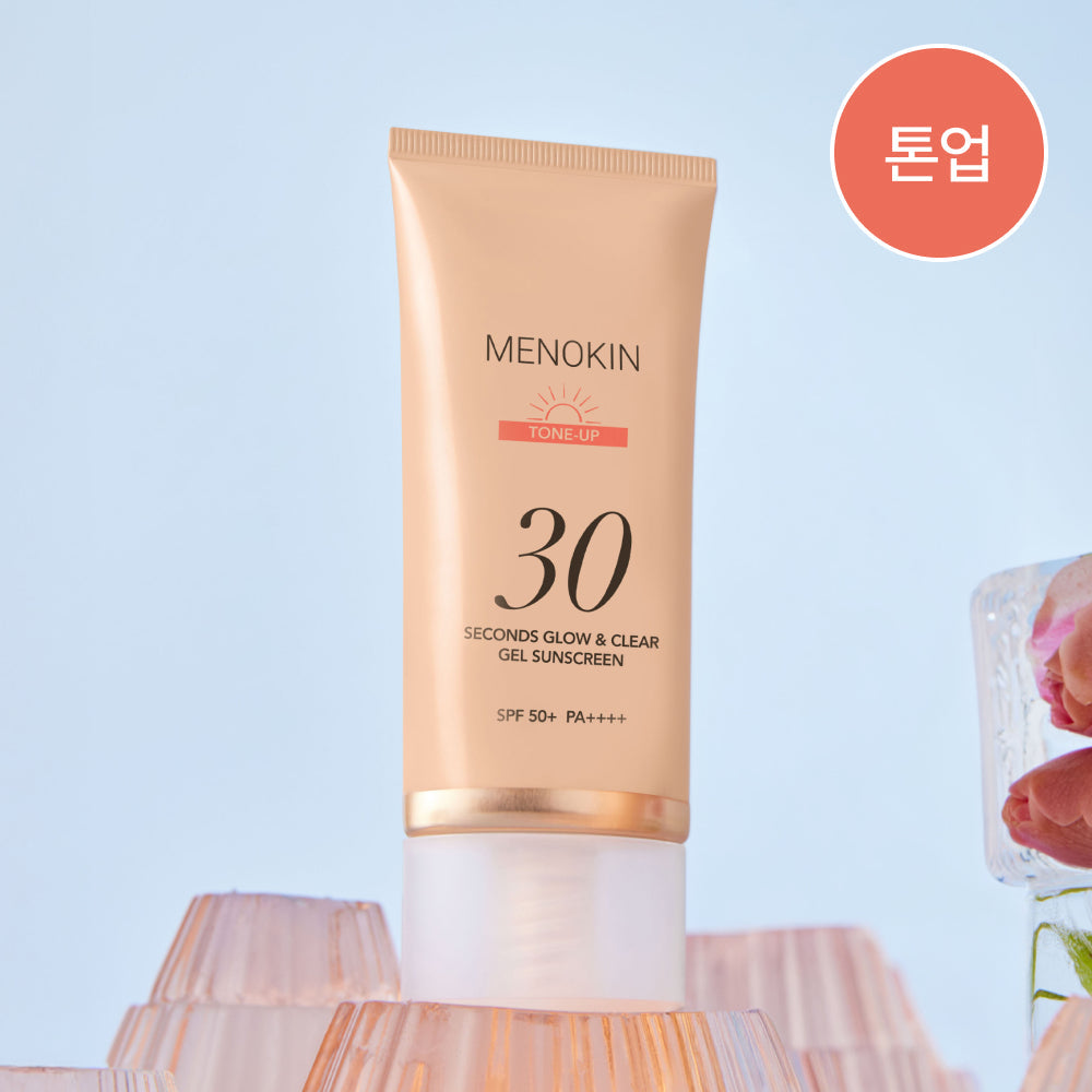 MENOKIN 30 Second Glow and Clear Gel Sunscreen SPF50 Tone Up 50ml
