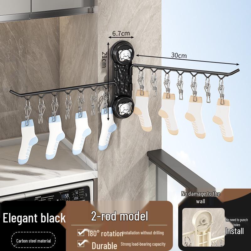 Rotating Multi-Clip Clothes Hanger for Socks & Underwear - No-Punching Design