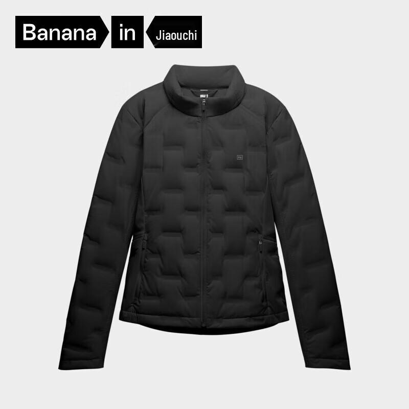 Beneath Hydrogen 501Air Damen Slim Fit Leichte Daunenjacke