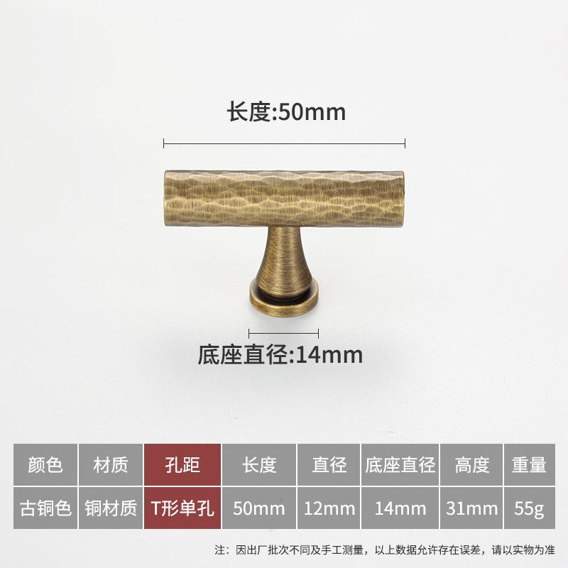 Retro Brass Handle Not Easy To Deform Simple Durable for Wardrobe Cabinet Drawers Home Decoration Beautification