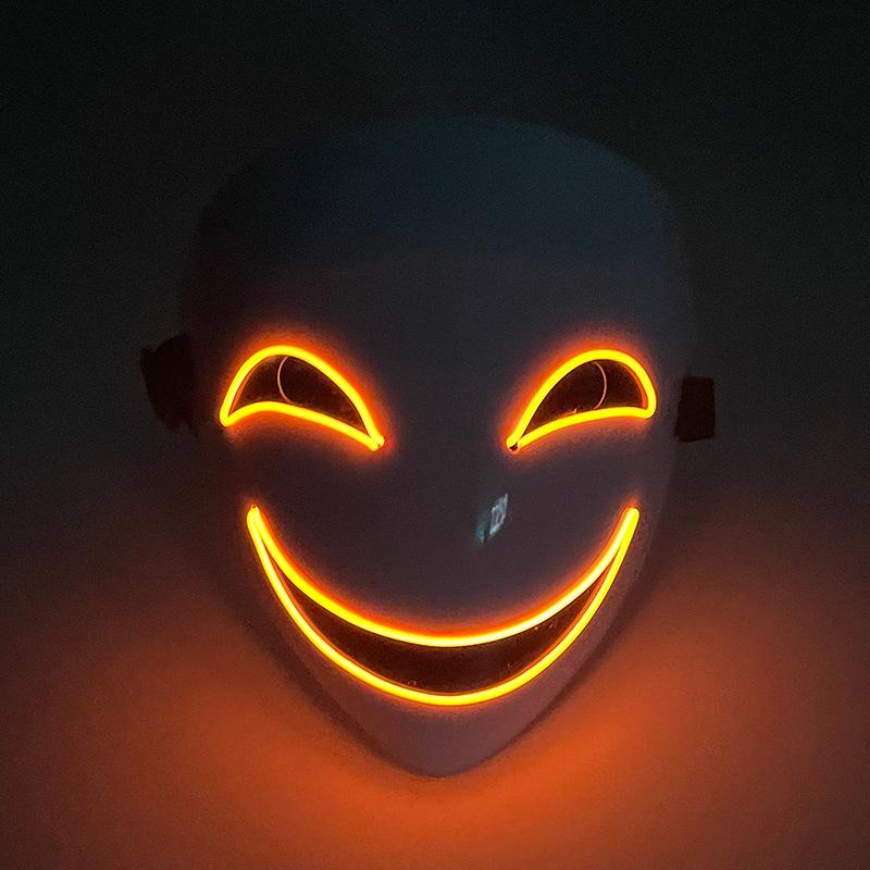 Children's Limb Mask