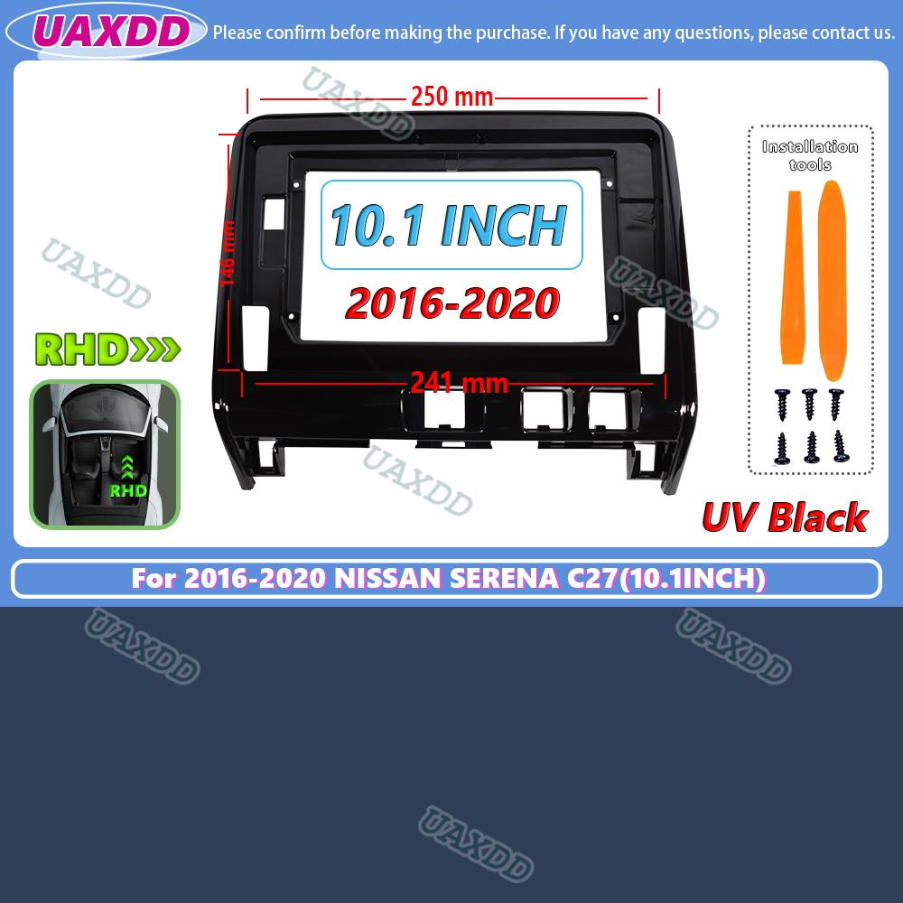 2 Din Car Android Frame Kit Panel for 2016-2022 Nissan SERENA C27 9 10.1 Inch Interior Stereo Radio Fascia Cable Video Harness Radio Accessories 4