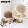 Cappelli – Cappelli estivi da sole