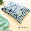 MORIPiLO Sumikko Gurashi Pillow Cover Towel Fabric Lizard (Soft Comfortable Stretchable Pillowcase) 43x63 35x50cm Usable Parents Children Unisex Cute