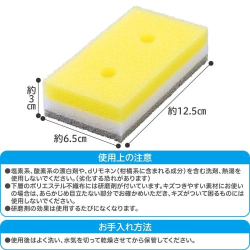 Comolife 3-Ply Colorful Kitchen Sponges, 20-Piece Set (5 Colors x 4 Sets), Kitchen Sponges for Dishwashing, Detergent Holes, and Abrasives