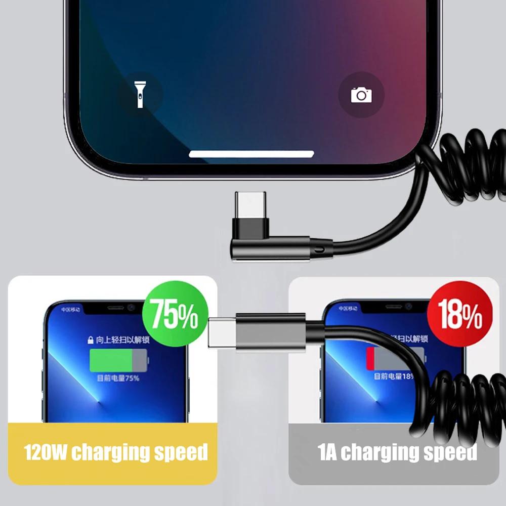 120W 6A USB-C Fast Charging Cable Elbow Stretch Spring Data Transfer Cord For iPhone 17 Pro Max 16 15 Xiaomi Samsung Car Charge
