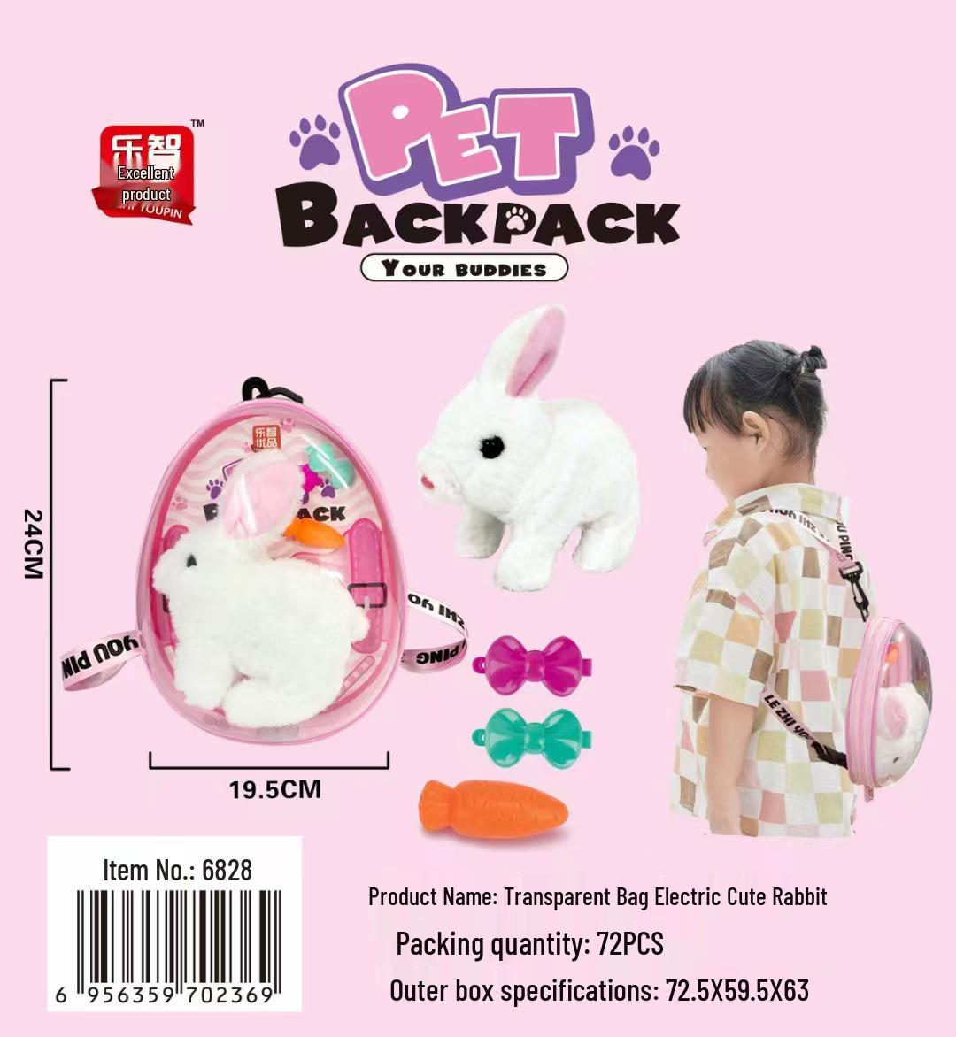 

Музыкальная плюшевая игрушка Собака-кролик Рюкзак для детей 3-8 лет – Ходит и говорит