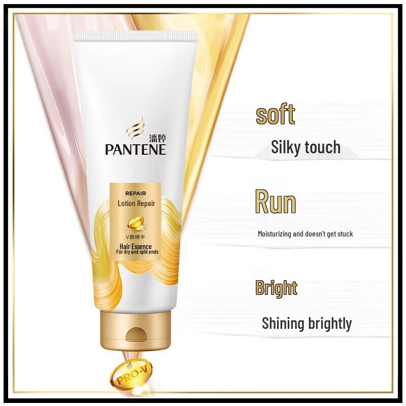 Pantene Lotion Repair Hair Care Set