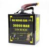 Jiangzhi Big Yellow Dog 6S FPV LiPo Battery