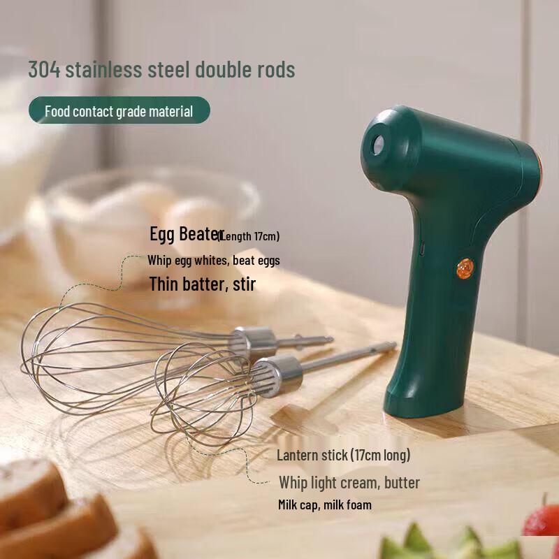 Electric Handheld Egg Beater & Dough Mixer