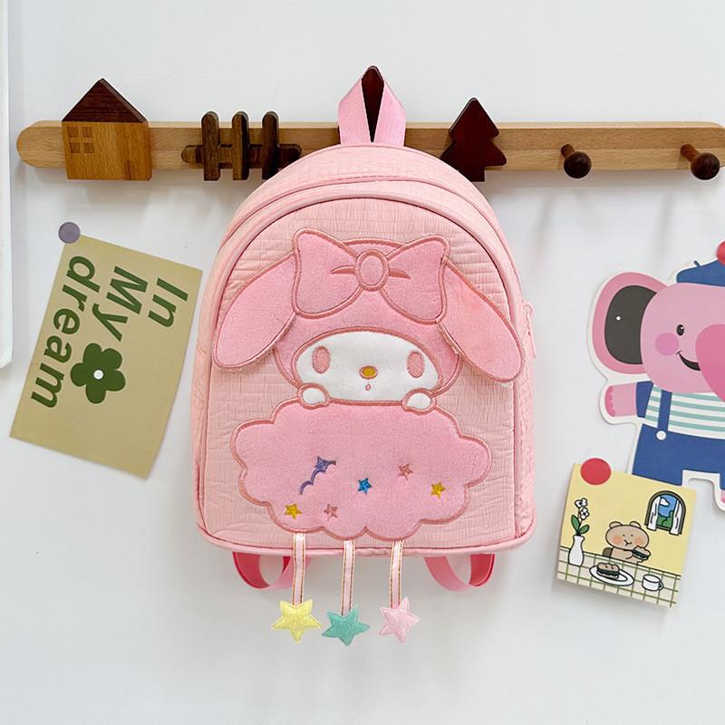 

Adorable And Trendy Cartoon Cinnamon Dog Backpack For Kids In Soft Pink And Blue Colors Pink One