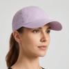 Breathable Mesh Peaked Cap Quick-Drying Running Cap Fashion Women‘s Baseball Caps  Casual Wear