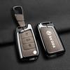 Key Case for SAIC Skoda: Superb Octavia Kodiaq Kamiq Remote Control Holder