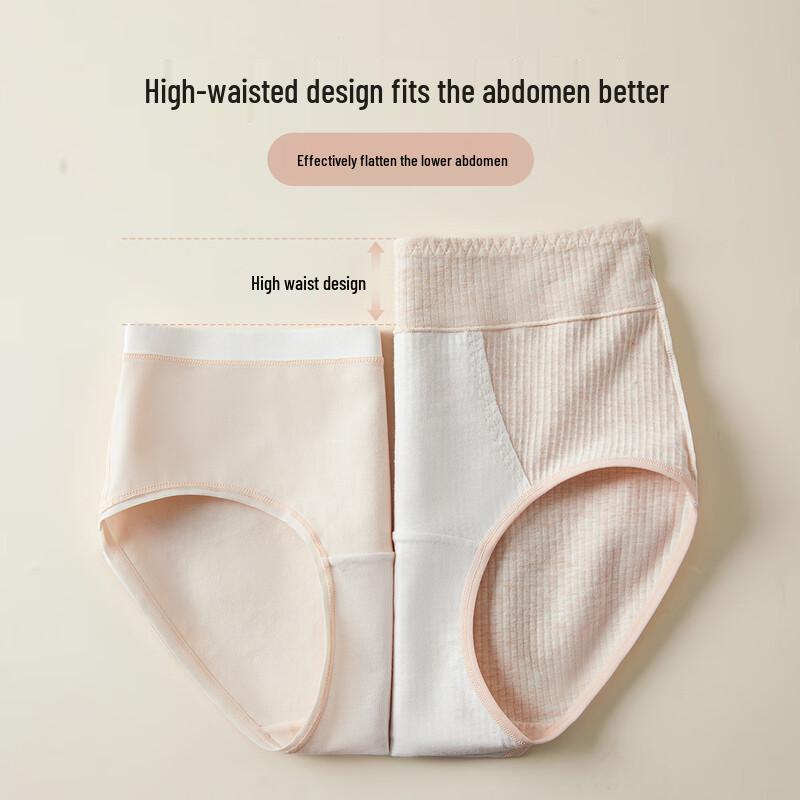 Maoren Women's High-Waist Antibacterial Cotton Briefs