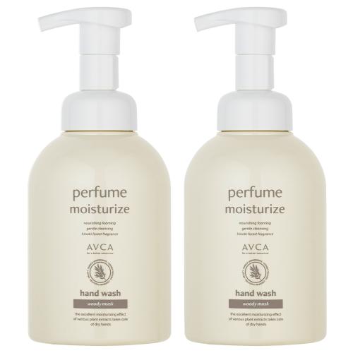 Perfume Large Size Hand Wash Woody Musk 500ml 2 Pieces