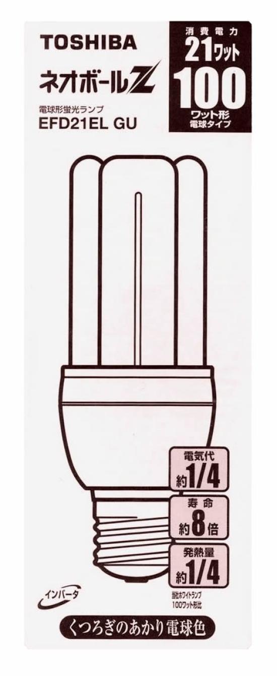 

TOSHIBA Neoball Z Bulb-Shaped Fluorescent Lamp, 100W Bulb Type, Warm White, EFD21EL GU
