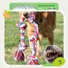 Durable Five-Knot Chew-Resistant Cotton Rope Toy for Large Dogs