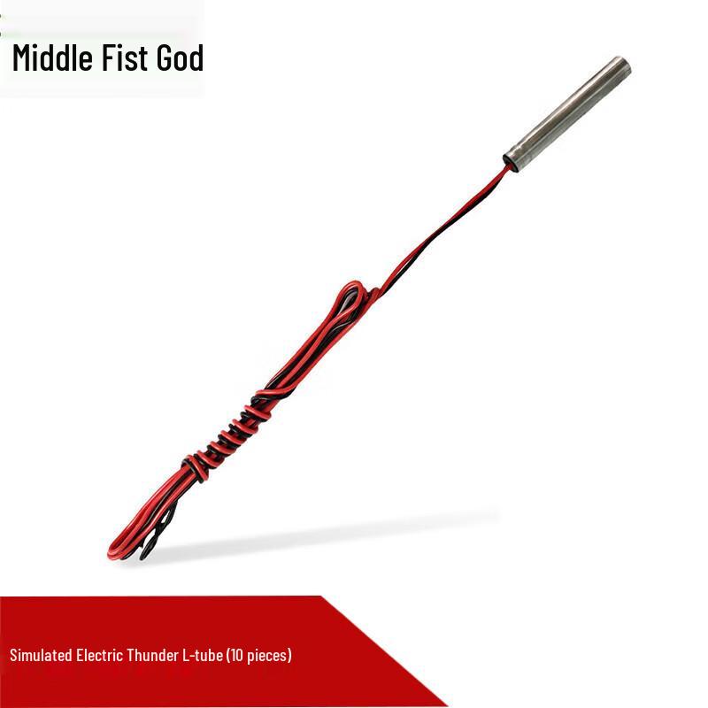 Zhong Quan Shen Simulated Electric Thunder Tube Props