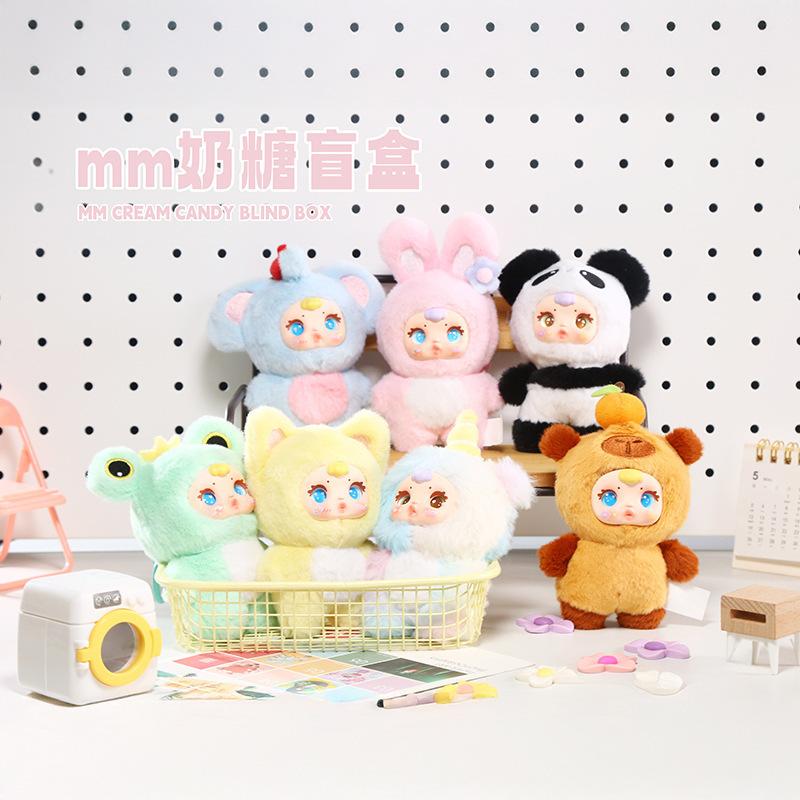 Genuine Mm Milk Candy Series  Plush Keychain Cute Doll Pendant Desktop Bag Ornament Surprise Present Action Figurine Plaything