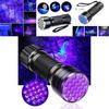 Compact Uv Flashlight With 21 Ultraviolet Leds For Pet Urine Stains Detection And More