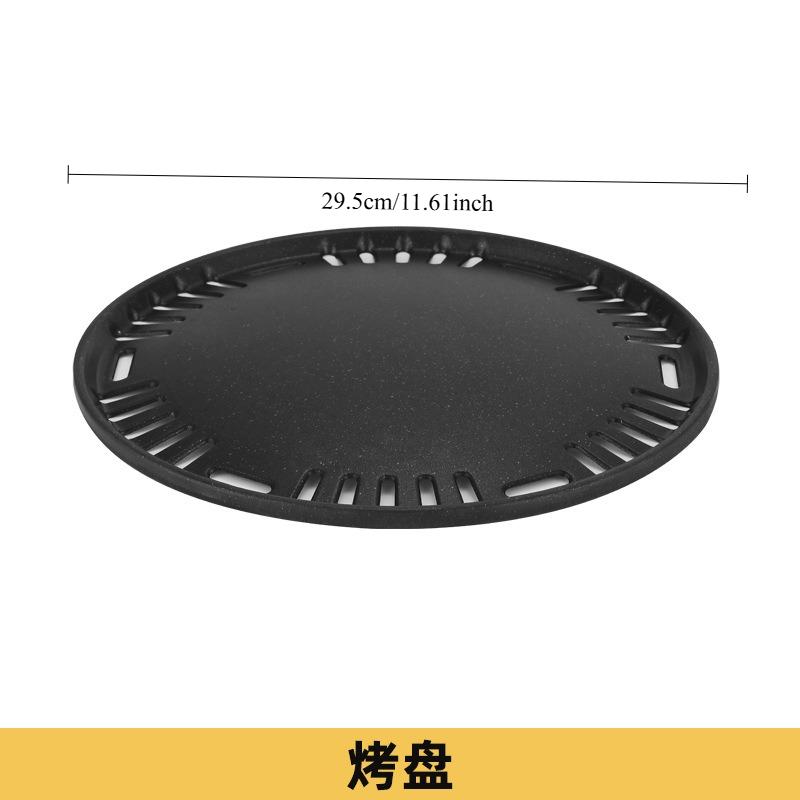 Portable Charcoal Grill Set for Outdoor BBQ Korean Style Smokeless Cooking Tea Stove Family Use
