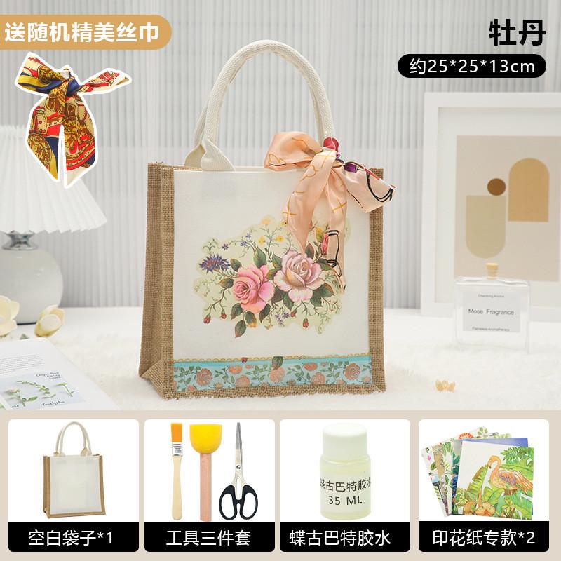 Unique Butterfly Cap Handmade Tote Bag Diy Project Kit Perfect For Creative Gifts