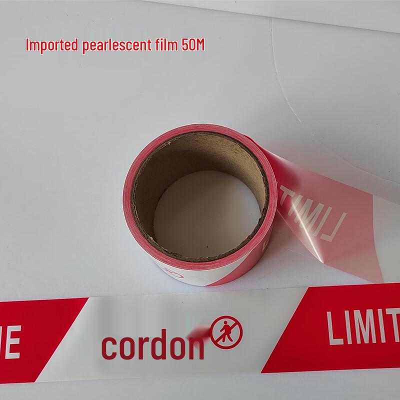 

Guyin Outdoor Safety Barrier Tape 50m x 55cm