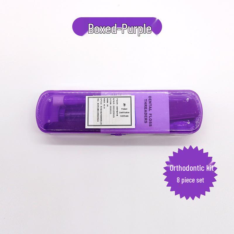 Set de 8 piese pentru îngrijire ortodontică: Ceară, Periuță de dinți, Ață dentară, Oglindă orală, Logo personalizabil