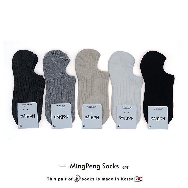 

Korean Women s Low-Cut Vertical Stripe Short Socks - NaBiya One Size светло-серый