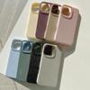 Ins Light Luxury Glitter Suitable for iPhone 16 Pro Max Apple 17 Phone Case 15/14 Simple Solid Color Soft Case