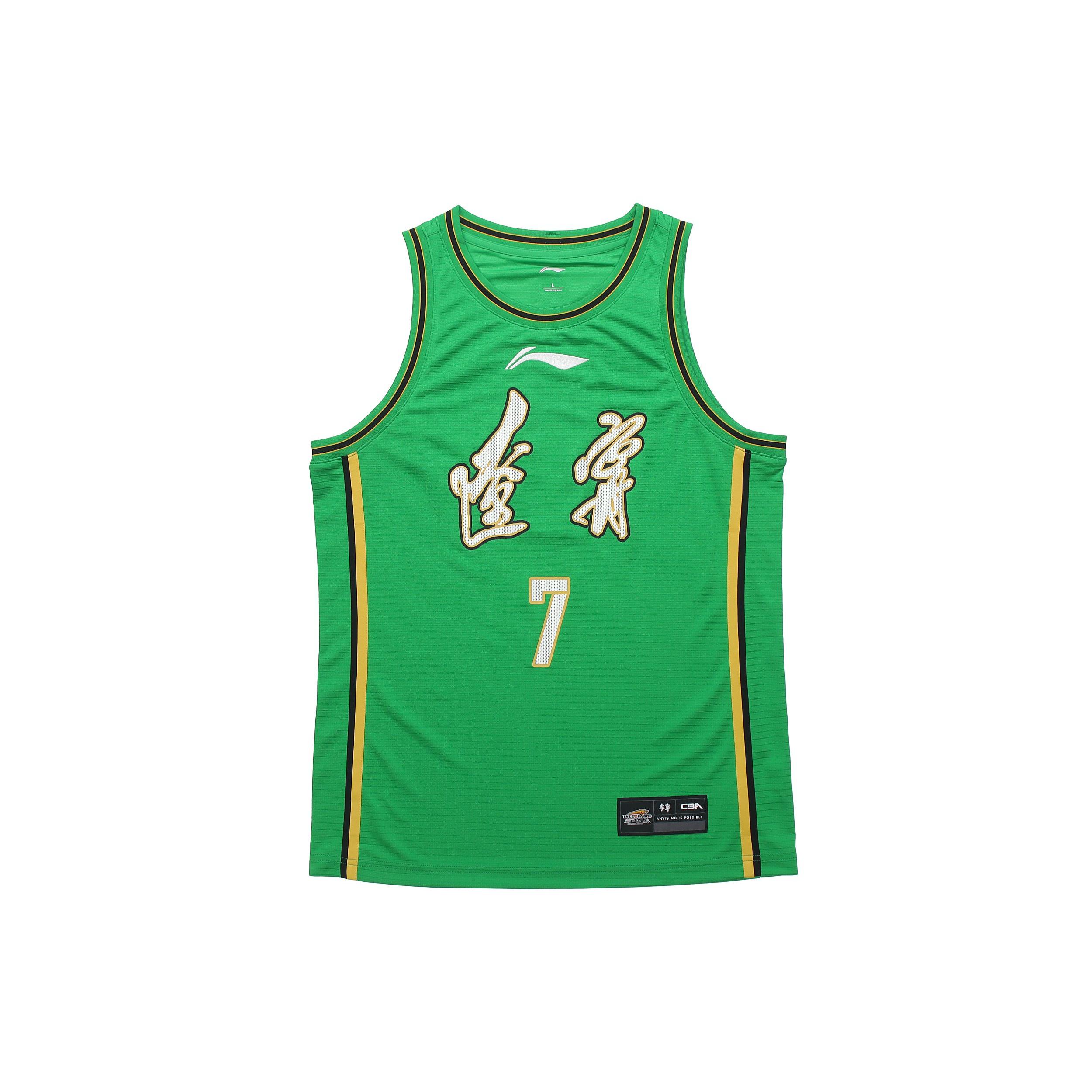 Li Ning Basketball Jersey Men s Liaoning Green AAYR393-1 L