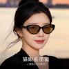 European and American Style Cat-eye Sunglasses for Women, New Model with a High-end Feel, Suitable for Square and Round Faces, Makes the Face Appear