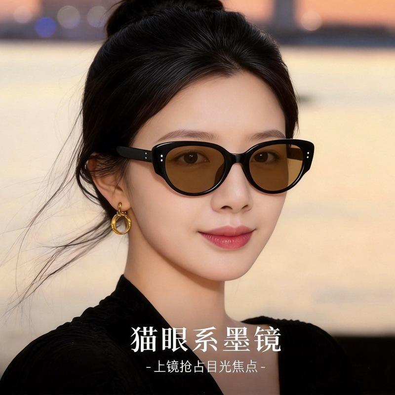 European and American Style Cat-eye Sunglasses for Women, New Model with a High-end Feel, Suitable for Square and Round Faces, Makes the Face Appear