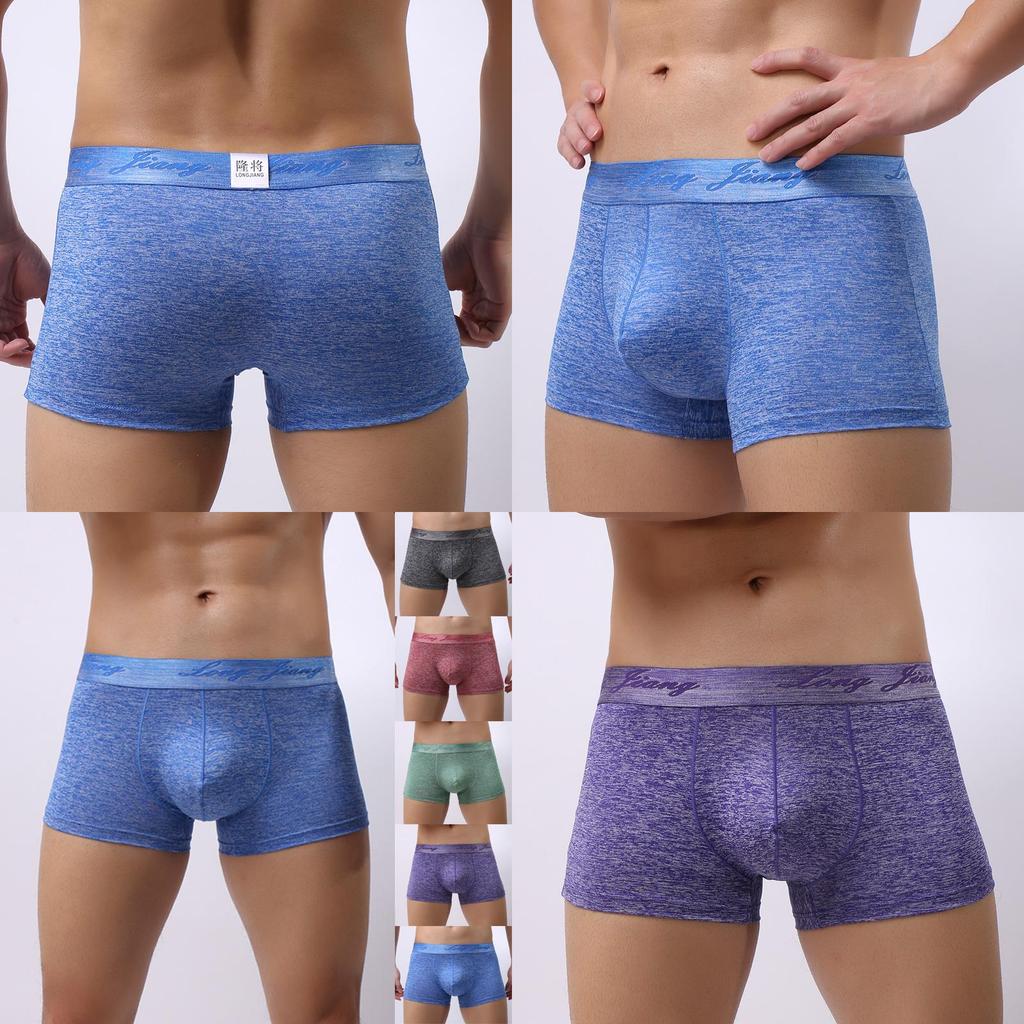 Cuecas Boxers Masculinas Premium Respiráveis Confortáveis Com Bolsa Luxuosa E Design de Boxer Elástico