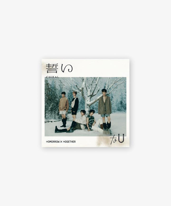 

TXT Tomorrow by Together - 4-й сингл JAPAN CHIKAI [обычное издание для первого пресса]