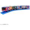 Takara Tomy (TAKARA TOMY) Plarail S-59 Keihan Electric Railway 10000 Series Thomas & Friends