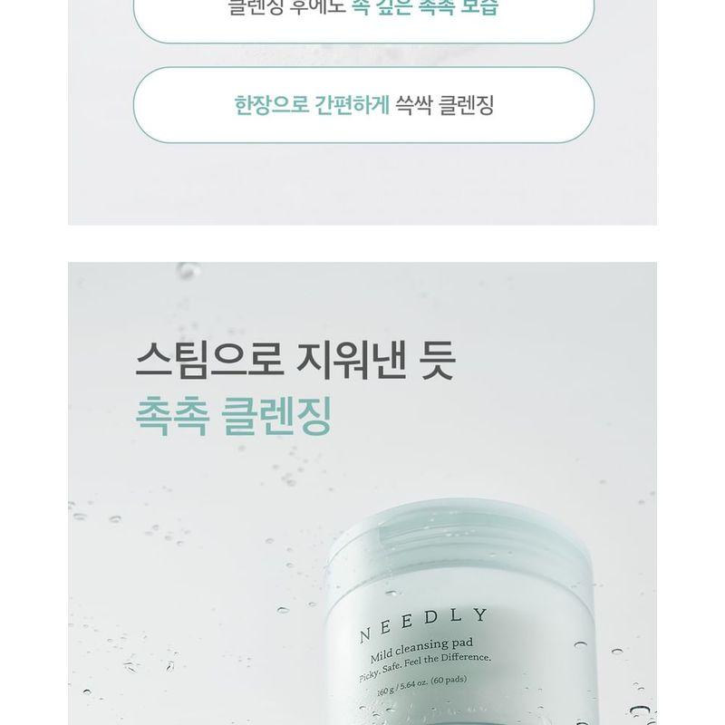 NEEDLY - Mild Cleansing Pad