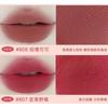 JILL LEEN - Matte Lip Tint -4 colours