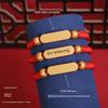Title Bracelet of the Winning Gold List in the College Entrance Examination for Students, Go Ashore, Cheer up, Red Rope Pass Every Exam Carrying Strap