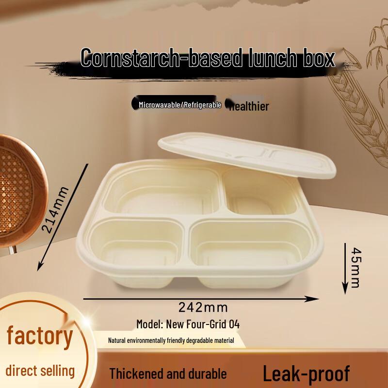Biodegradable 4-Compartment Takeout Food Containers