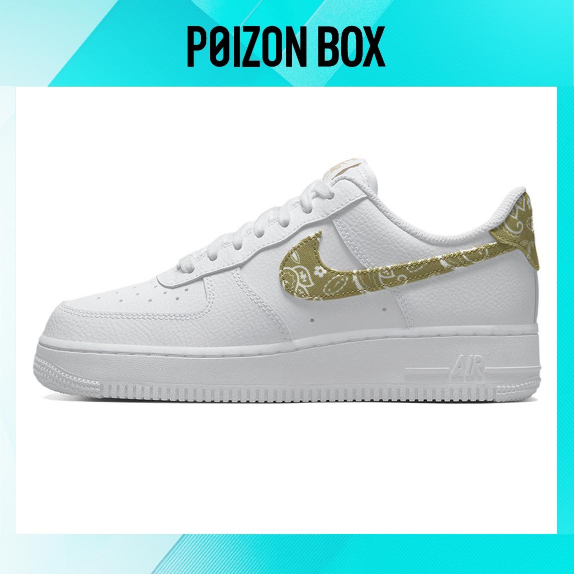 

Nike Air Force 1 Low Skate shoes Female