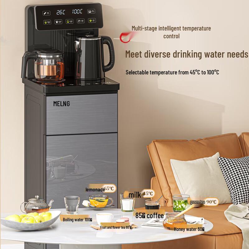 Meiling MY-C921 Smart Water Dispenser & Tea Bar CN plug (adapter included)