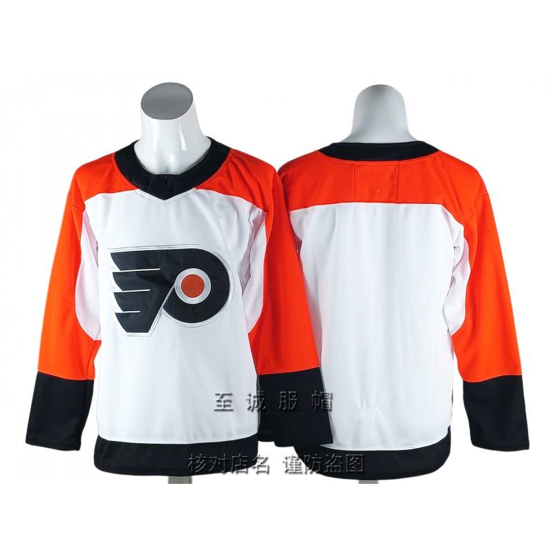 Mens Ice Hockey Jersey Retro Style Embroidered Number 14 Custom Team Uniform Training Game Wear