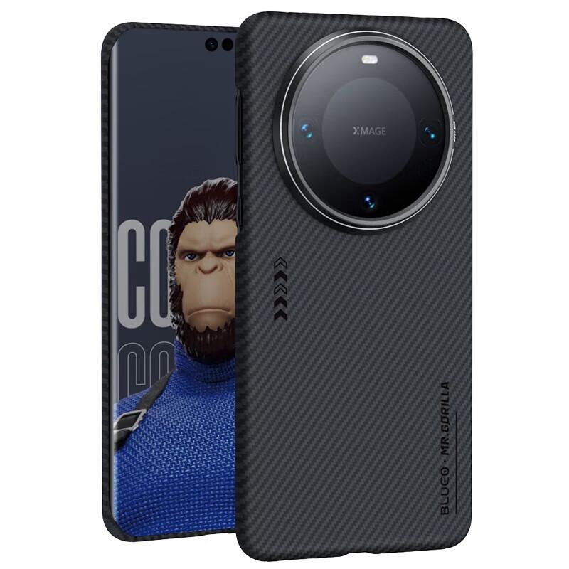 Blue Gorilla Aramid Fiber Phone Case for Huawei Mate60