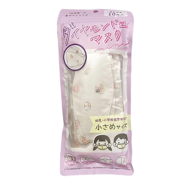 

[Cracks] diamond shaped mask gradation animal for children non-woven fabric 3D type Smaller
