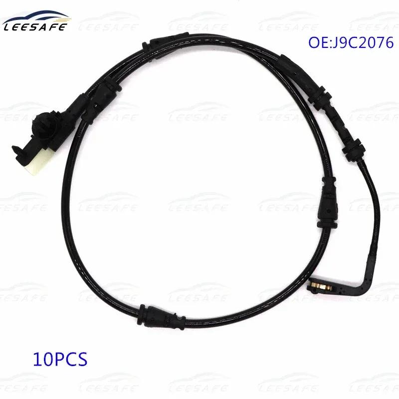 10PCS Brake Pad Wear Sensor J9C2076 for JAGUAR E-PACE X540 2.0 D AWD Car Brake Pad Alarm Line Professional Spare Parts