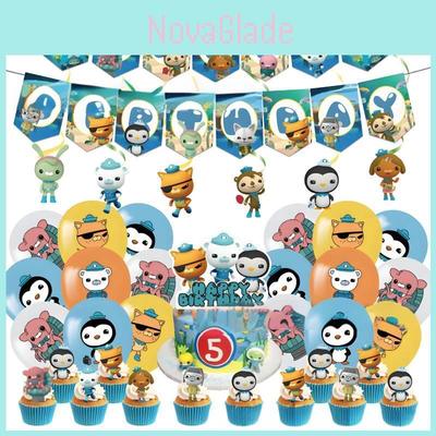 Colorful Octonauts Birthday Party Decoration Set With Spiraling Banners And Balloons