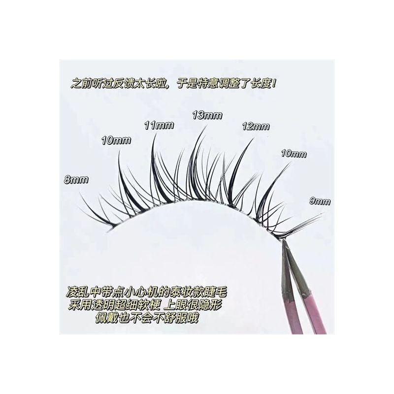 Mogugu - Falsche Wimpern