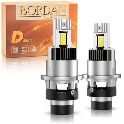 BORDAN D4S LED-Scheinwerfer, Pong-Halterung, Explosives Licht, D4s LED-Birne, Kompatibel mit Fahrzeug